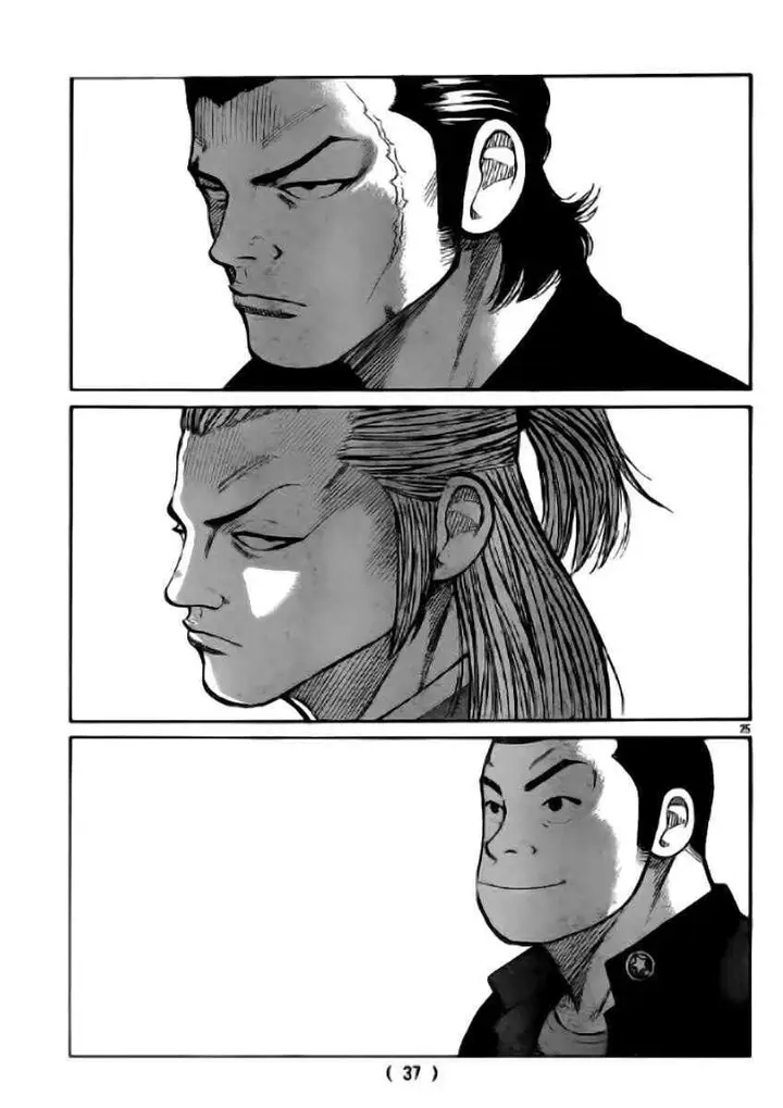 image-komik-worst-chapter-118-25/44