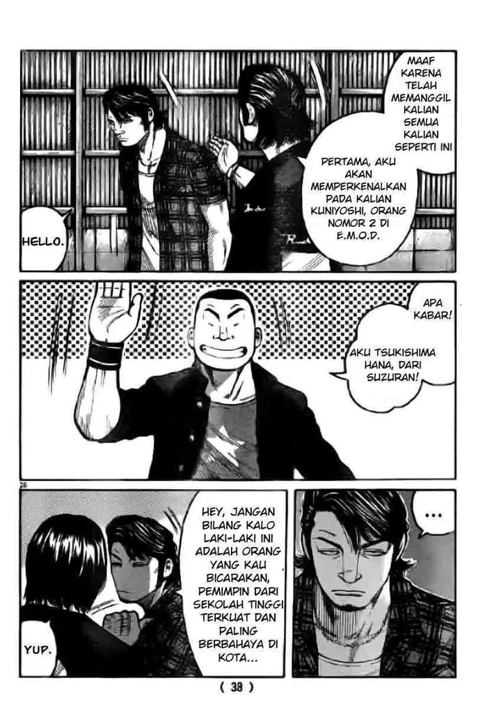 image-komik-worst-chapter-118-26/44