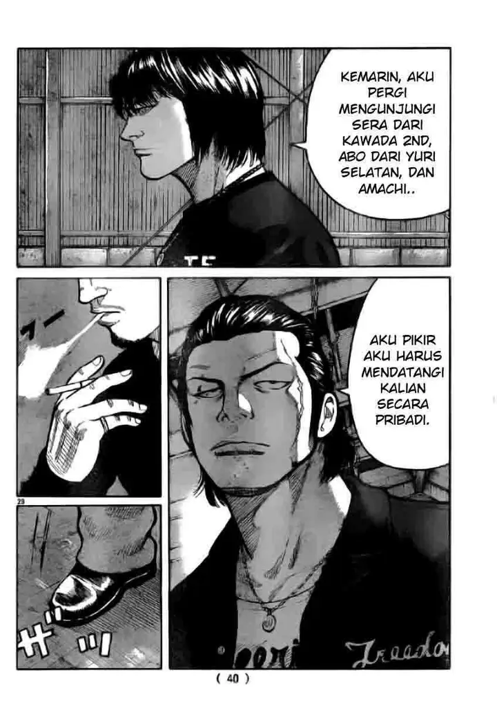 image-komik-worst-chapter-118-28/44