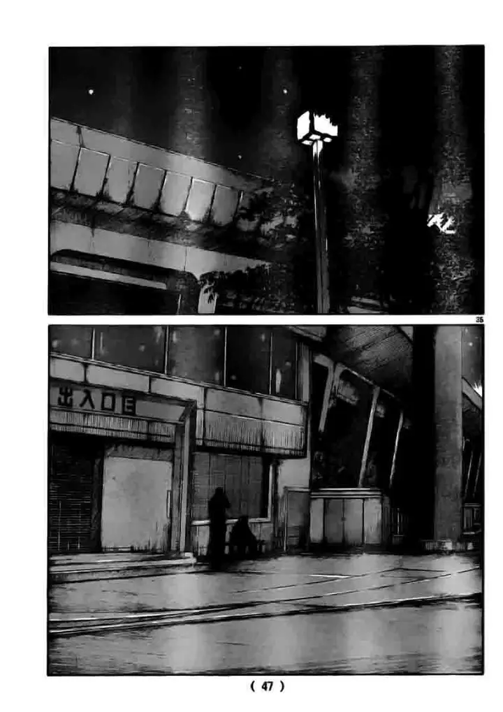 image-komik-worst-chapter-118-33/44