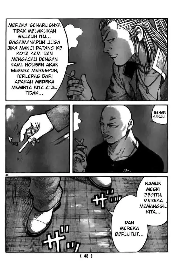 image-komik-worst-chapter-118-34/44