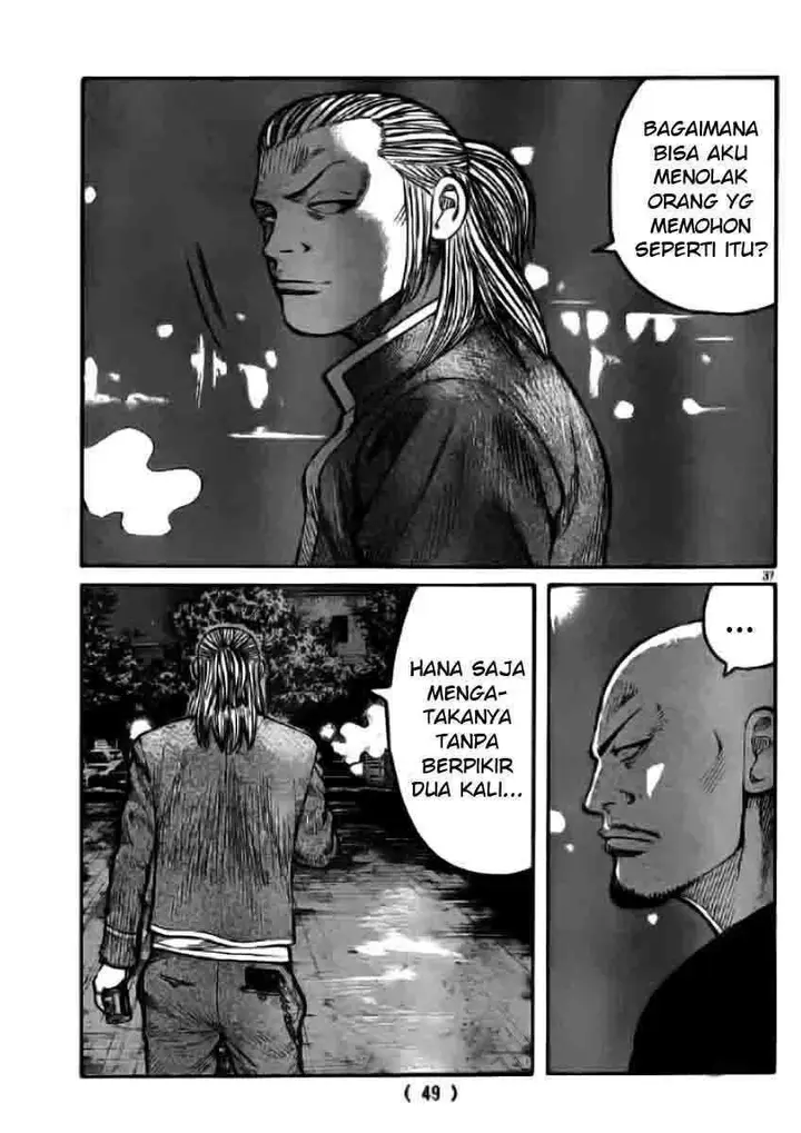 image-komik-worst-chapter-118-35/44