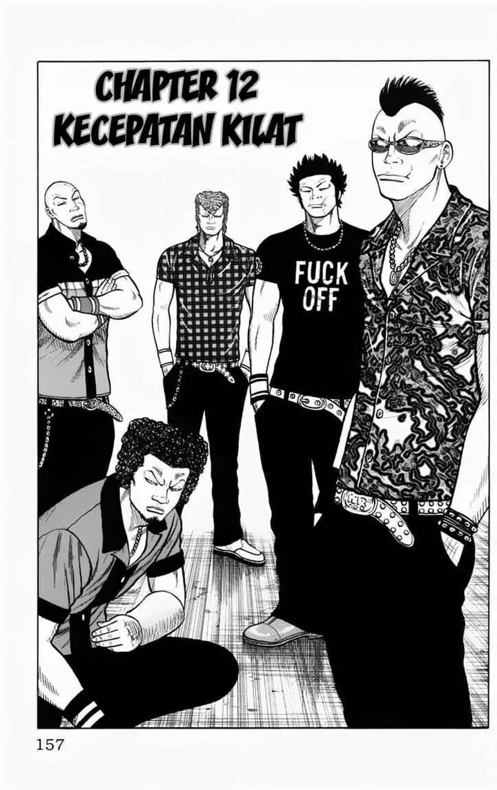 image-komik-worst-chapter-12-1/50