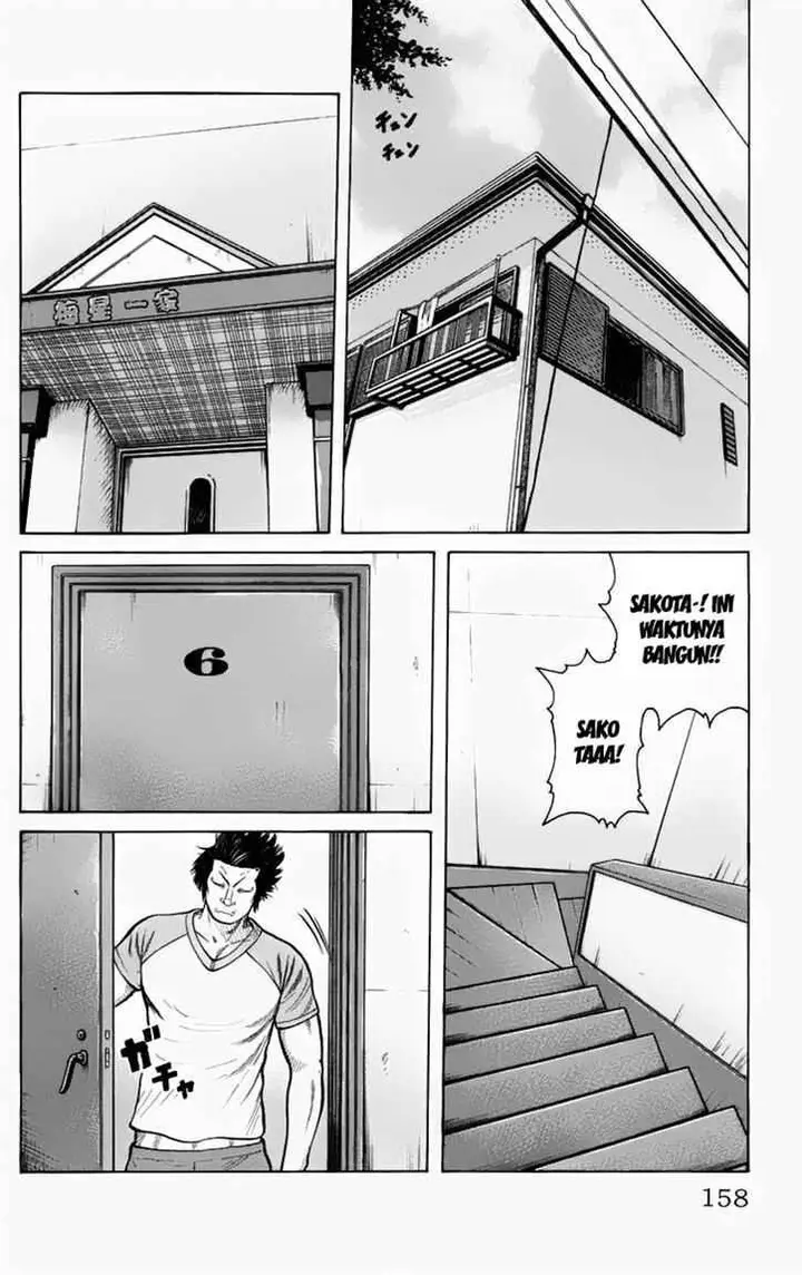 image-komik-worst-chapter-12-2/50