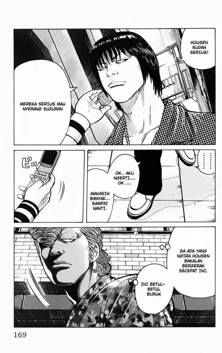 image-komik-worst-chapter-12-13/50