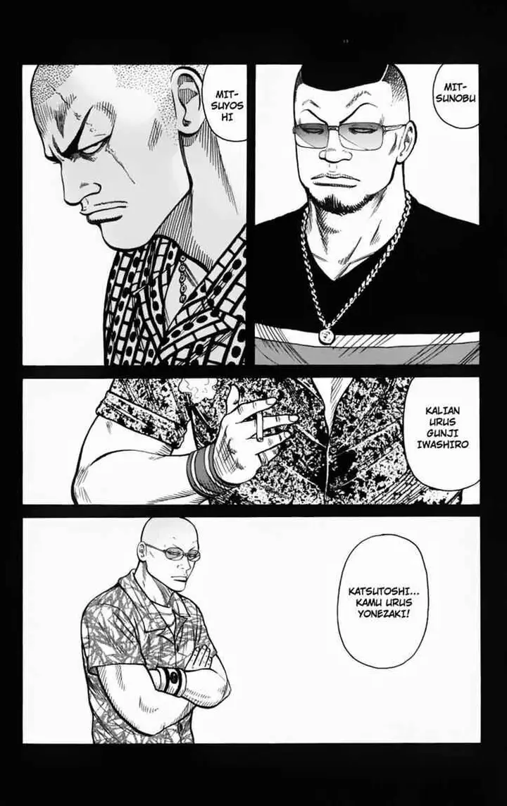 image-komik-worst-chapter-12-19/50