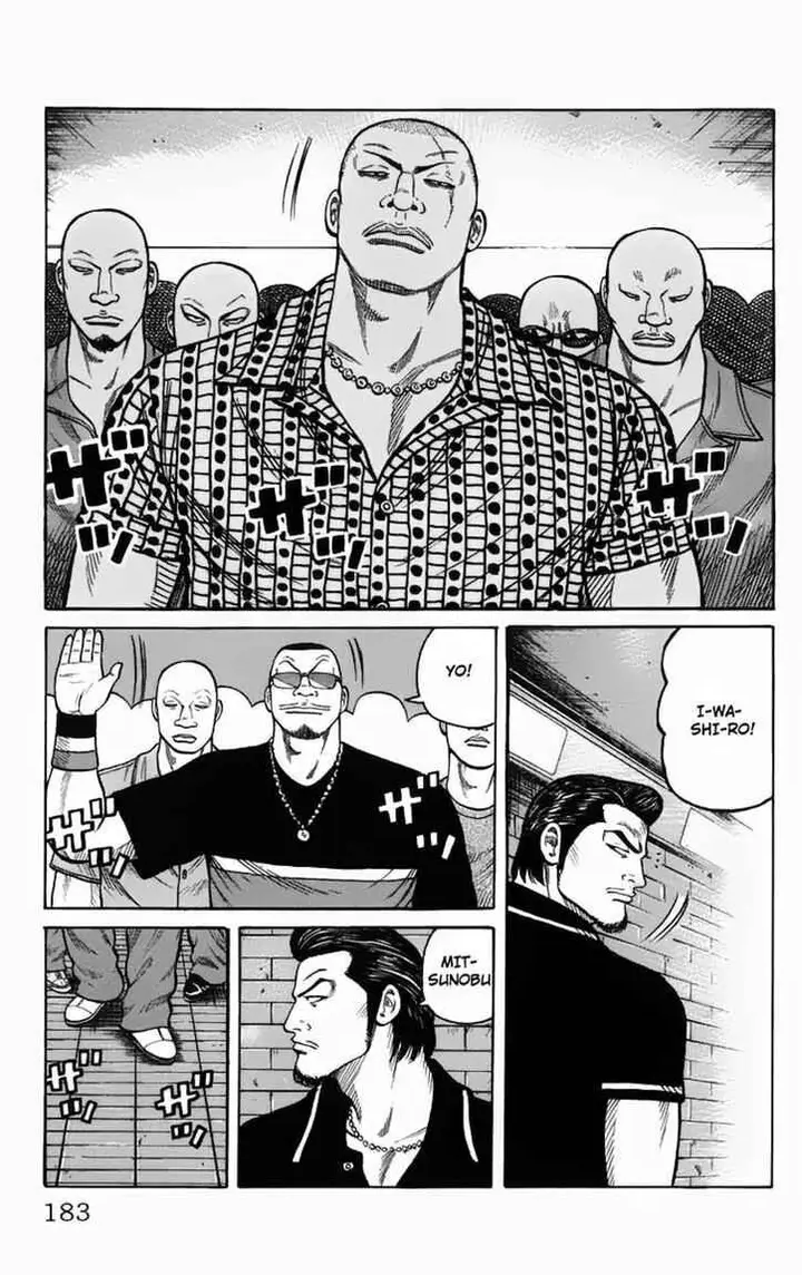 image-komik-worst-chapter-12-26/50