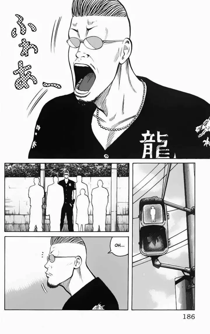 image-komik-worst-chapter-12-29/50