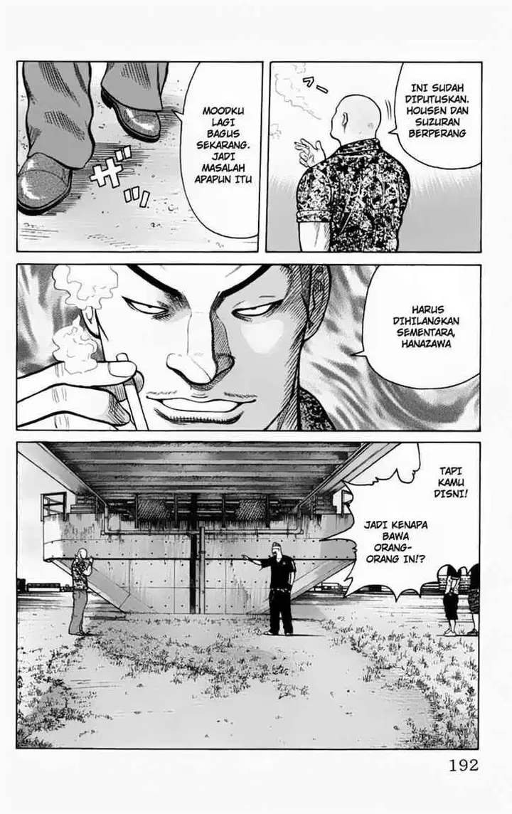 image-komik-worst-chapter-12-35/50