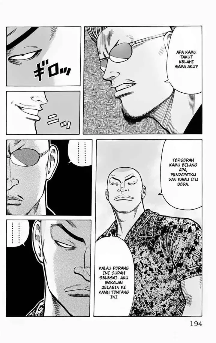 image-komik-worst-chapter-12-37/50