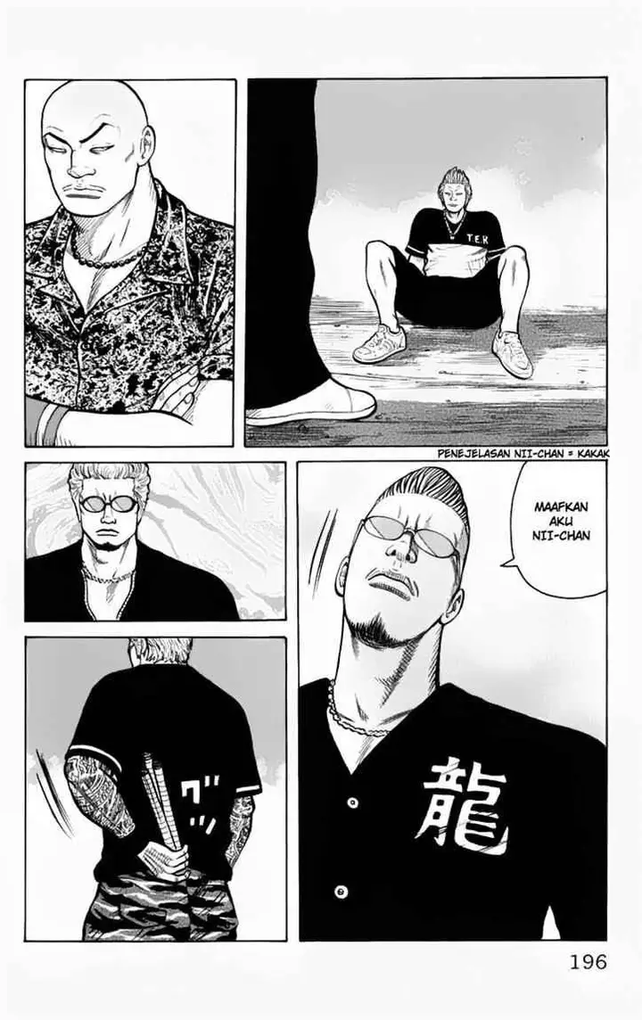 image-komik-worst-chapter-12-39/50