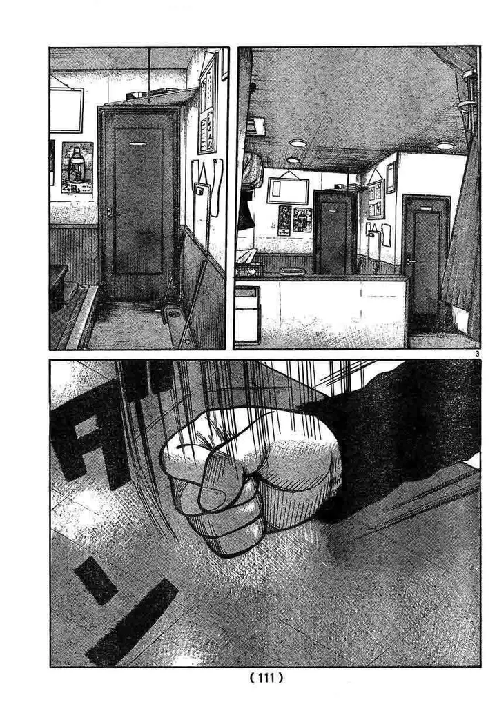 image-komik-worst-chapter-120-3/43