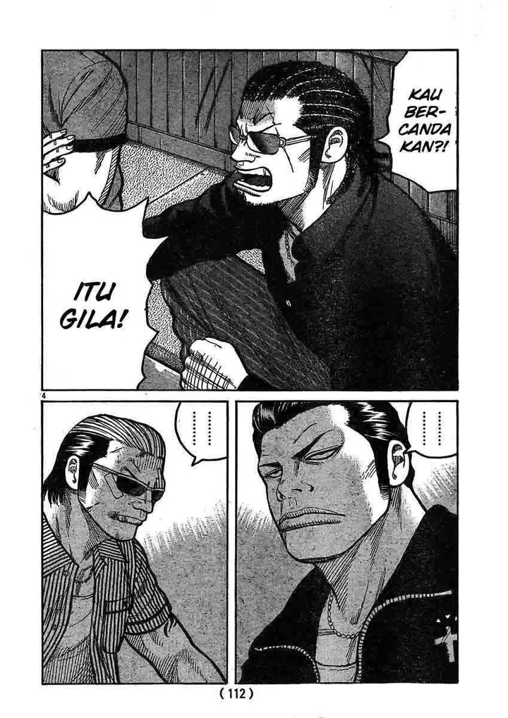 image-komik-worst-chapter-120-4/43