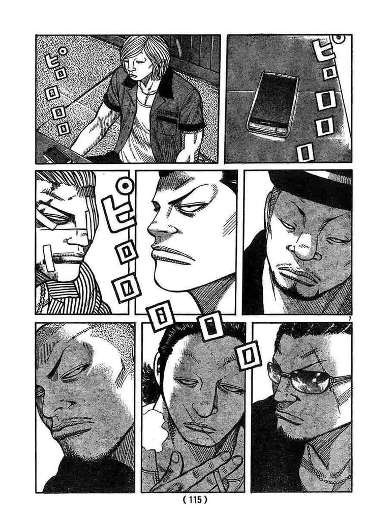 image-komik-worst-chapter-120-7/43