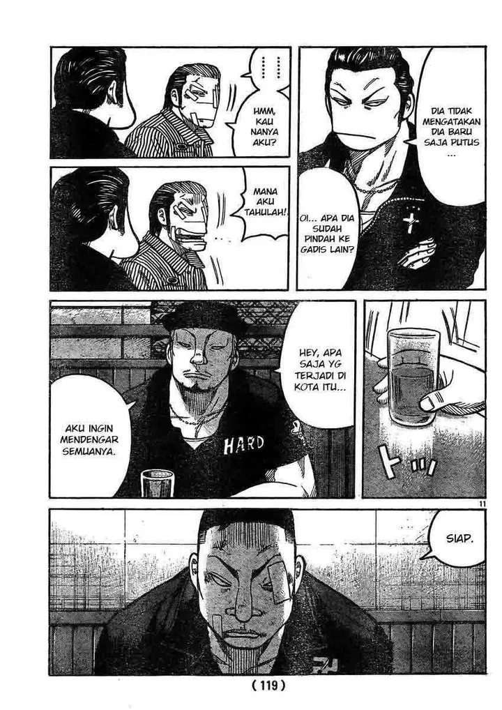 image-komik-worst-chapter-120-10/43