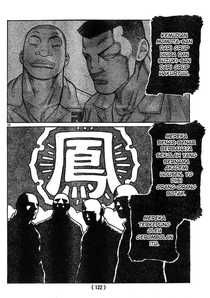 image-komik-worst-chapter-120-13/43