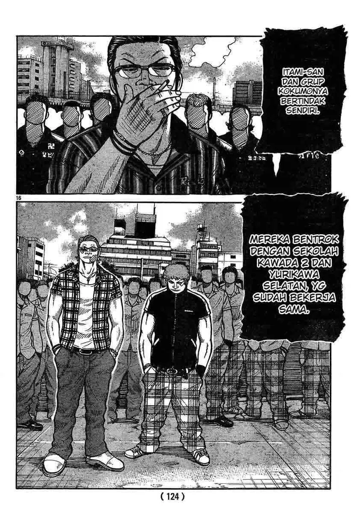 image-komik-worst-chapter-120-15/43