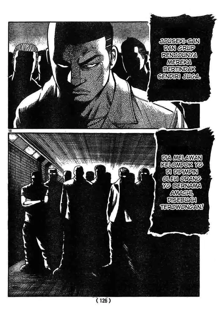 image-komik-worst-chapter-120-17/43