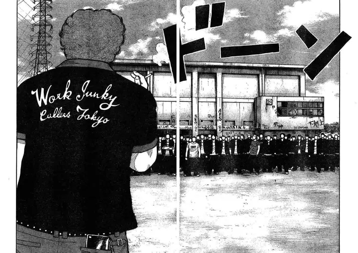 image-komik-worst-chapter-120-23/43