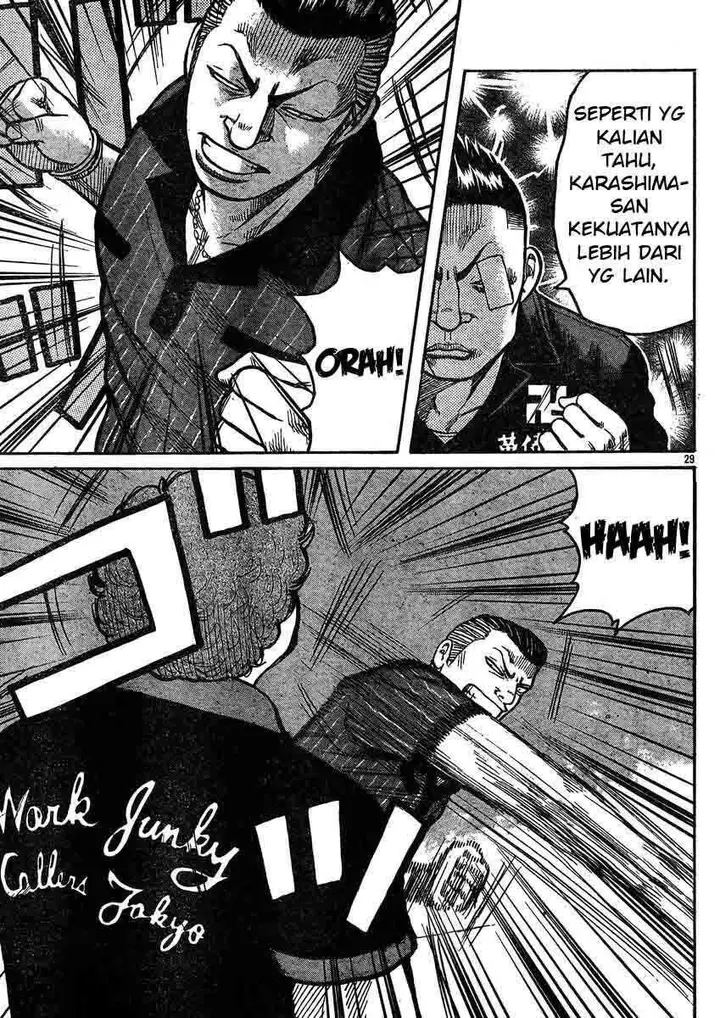 image-komik-worst-chapter-120-27/43