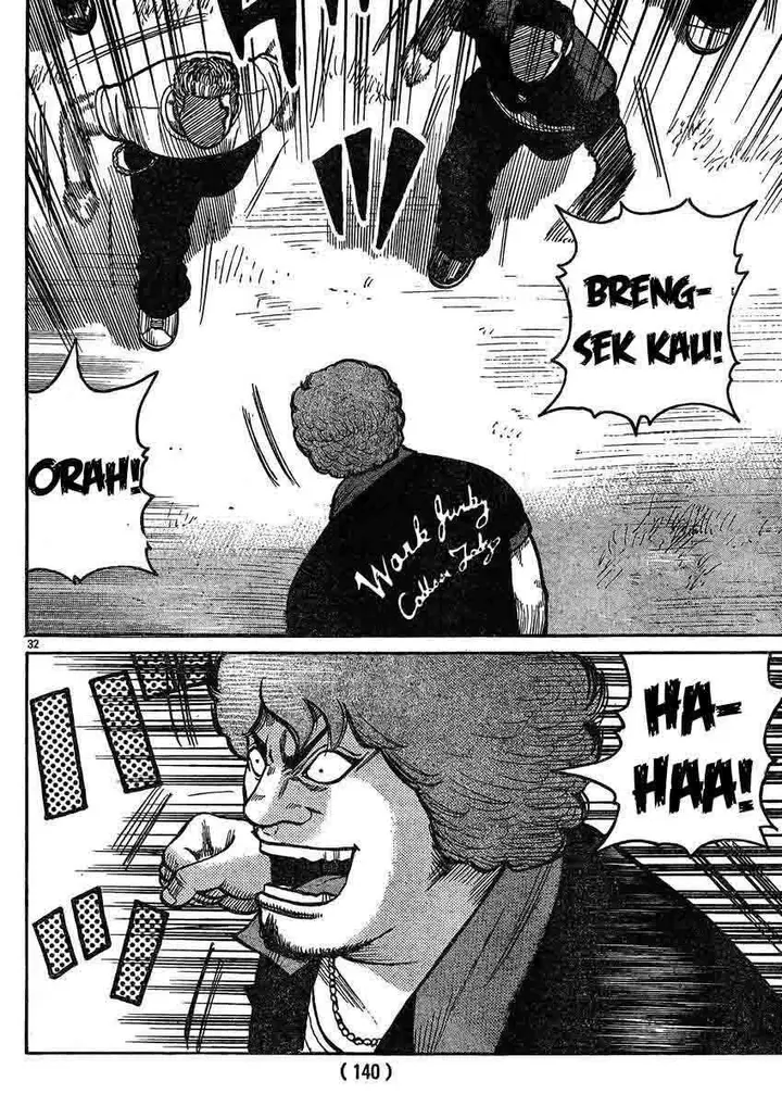 image-komik-worst-chapter-120-30/43