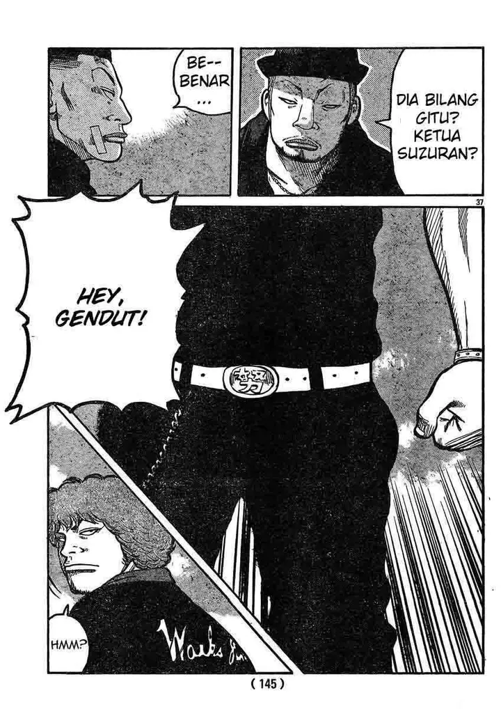 image-komik-worst-chapter-120-34/43