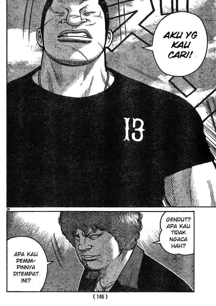 image-komik-worst-chapter-120-35/43