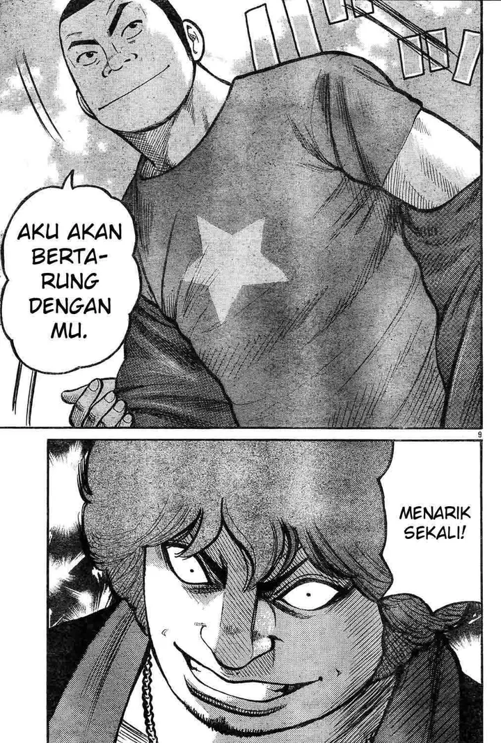 image-komik-worst-chapter-121-14/48