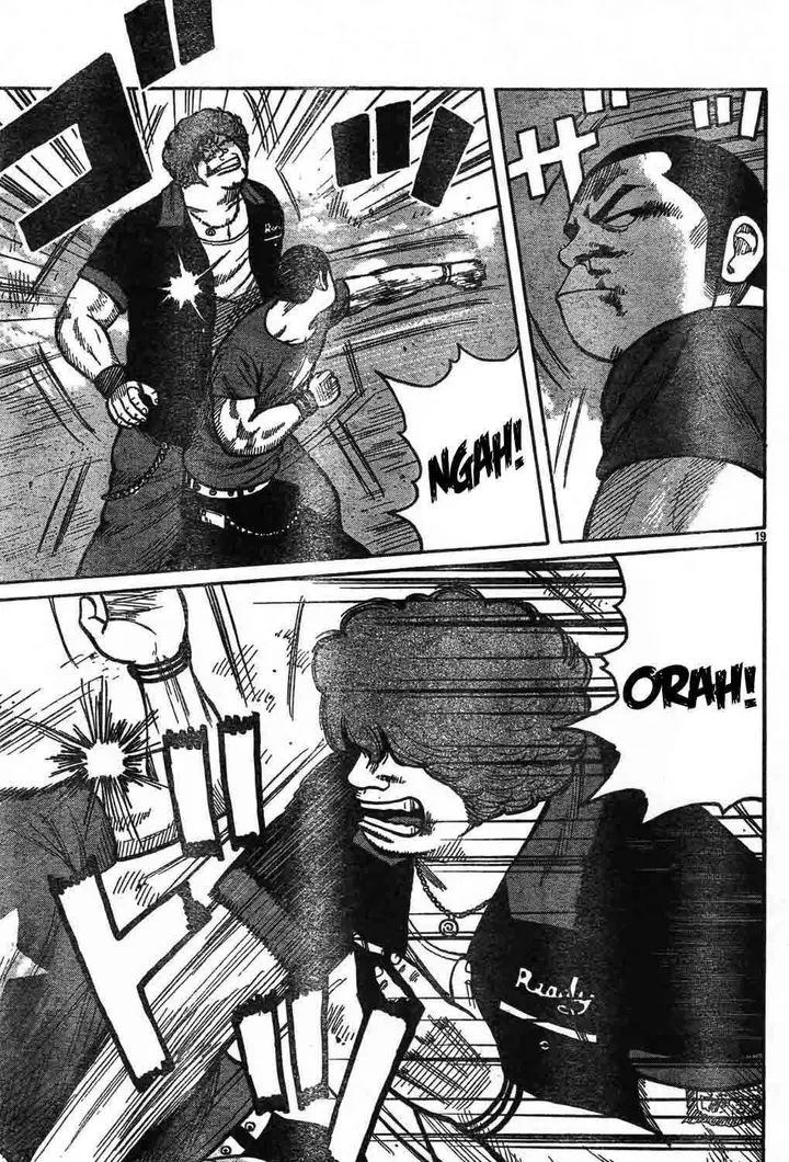 image-komik-worst-chapter-121-23/48