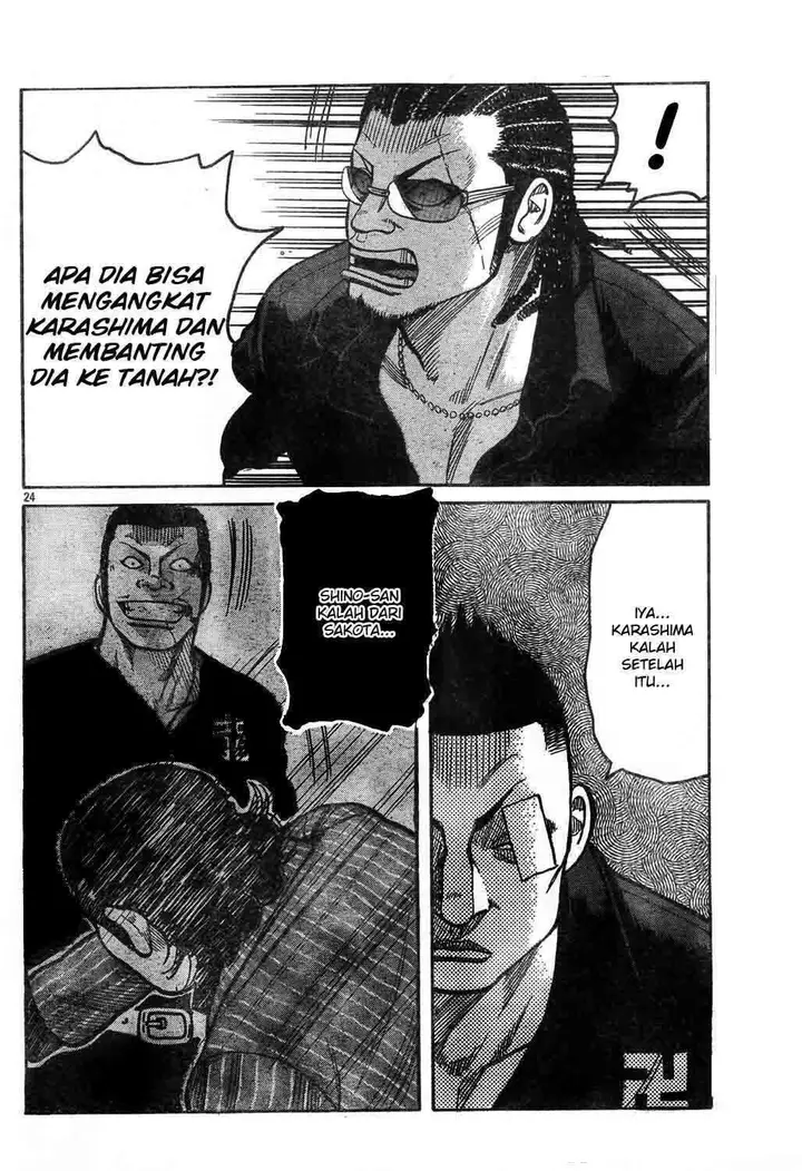 image-komik-worst-chapter-121-27/48