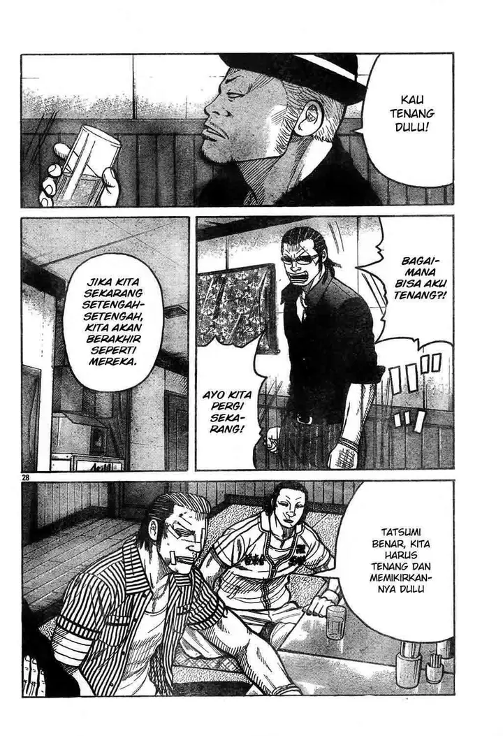 image-komik-worst-chapter-121-31/48