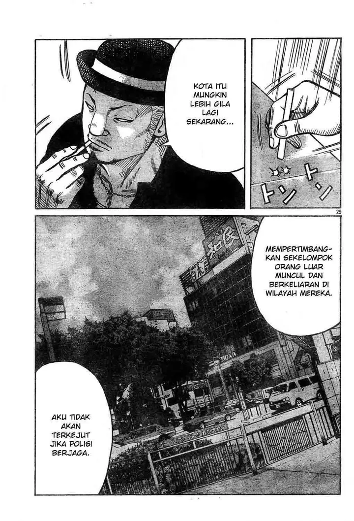 image-komik-worst-chapter-121-32/48