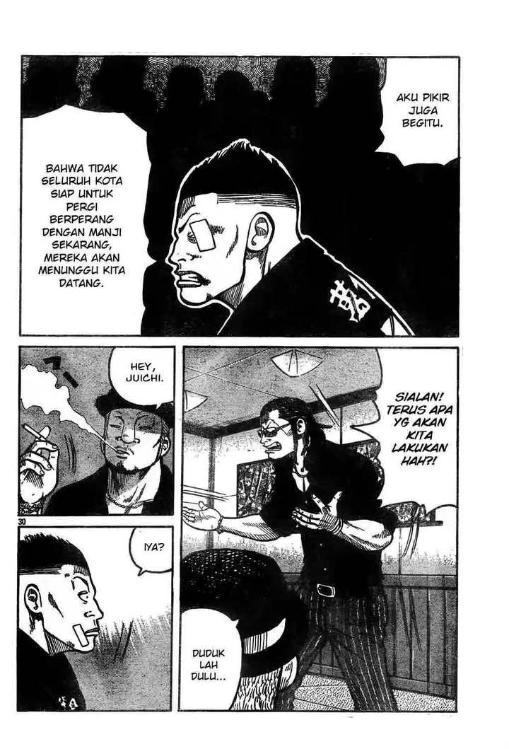 image-komik-worst-chapter-121-33/48