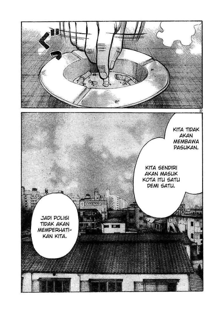 image-komik-worst-chapter-121-40/48