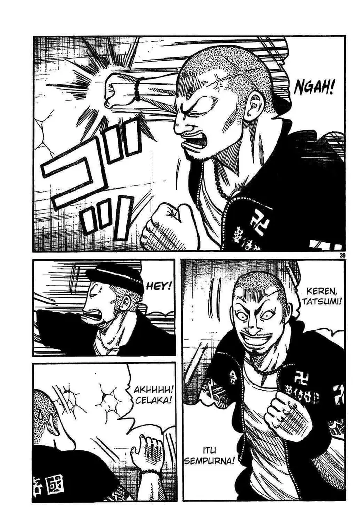 image-komik-worst-chapter-121-42/48