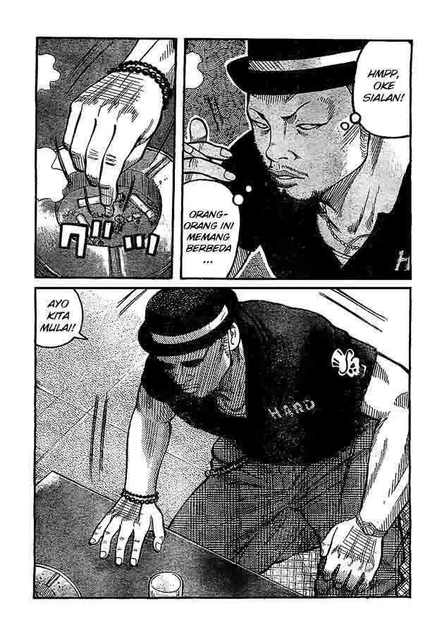 image-komik-worst-chapter-122-17/45