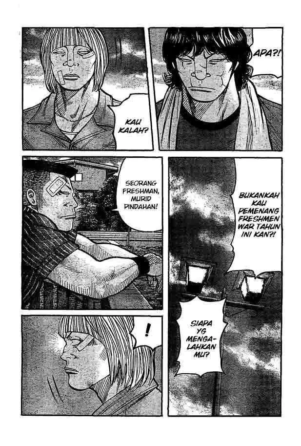 image-komik-worst-chapter-122-25/45