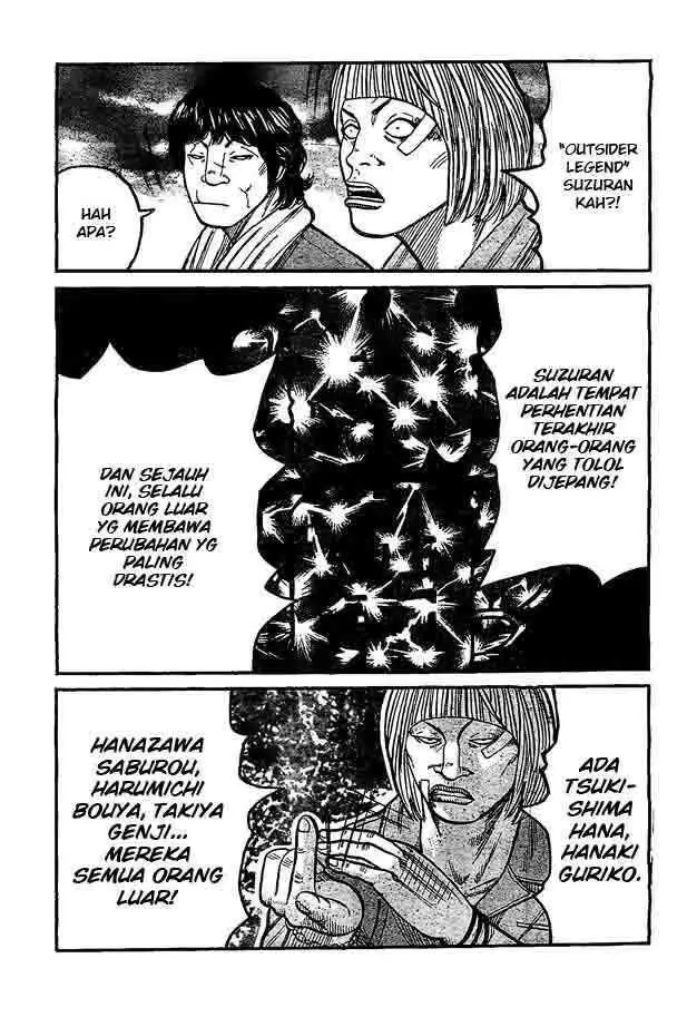 image-komik-worst-chapter-122-26/45