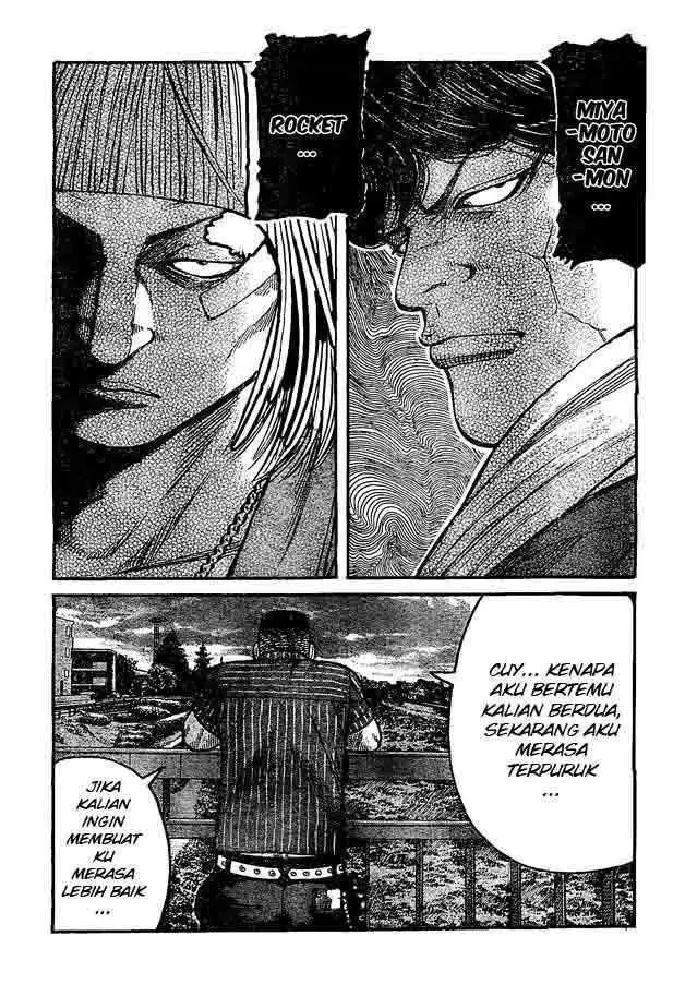 image-komik-worst-chapter-122-28/45