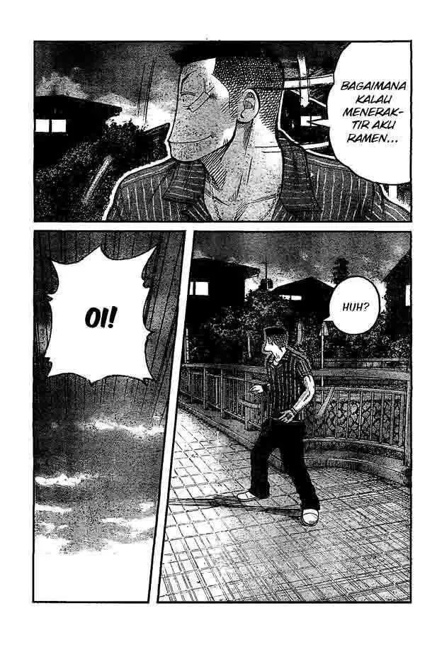 image-komik-worst-chapter-122-29/45