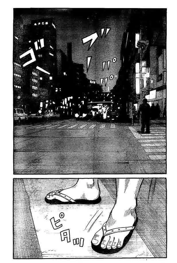 image-komik-worst-chapter-122-30/45