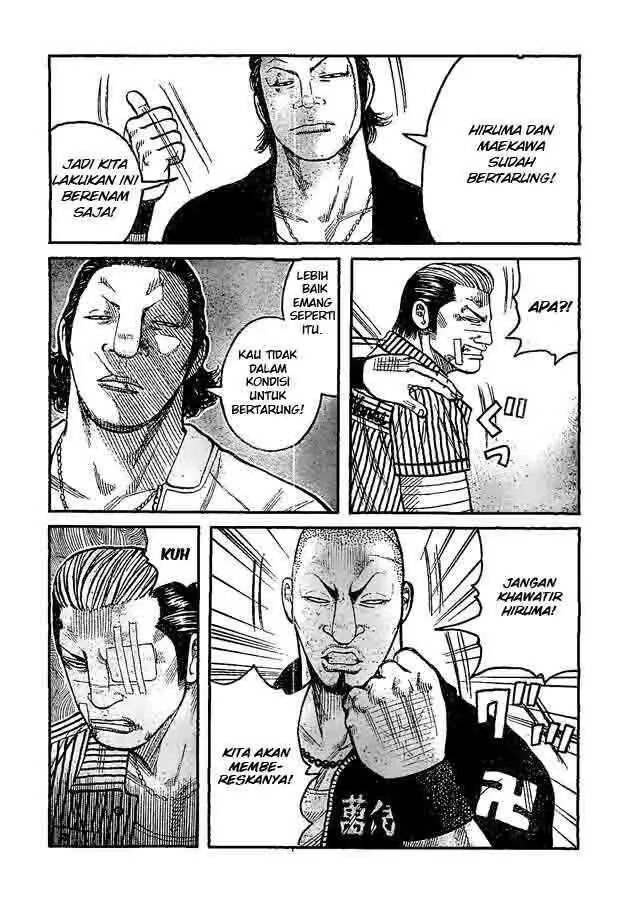 image-komik-worst-chapter-122-42/45