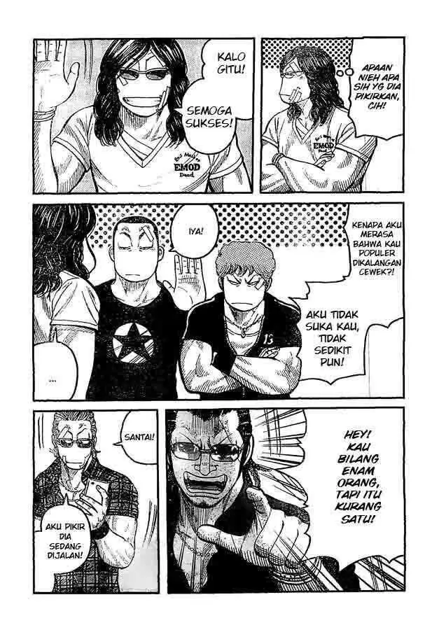 image-komik-worst-chapter-122-43/45