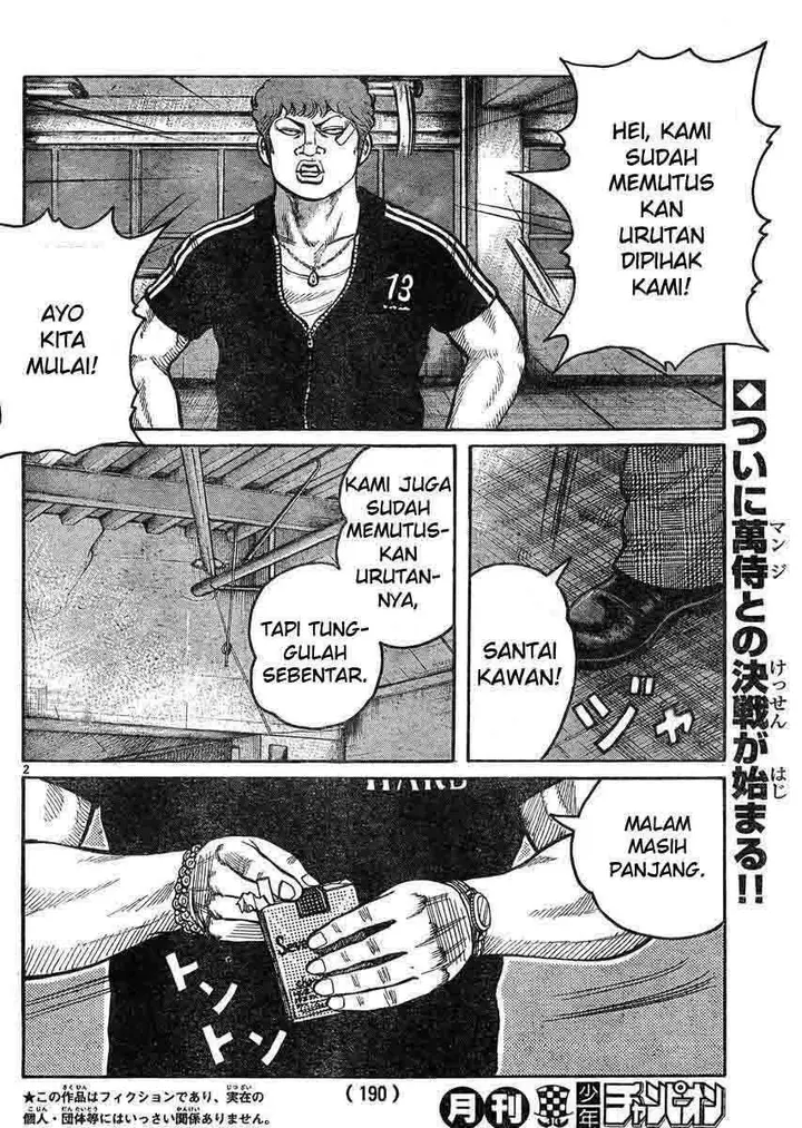 image-komik-worst-chapter-123-2/44