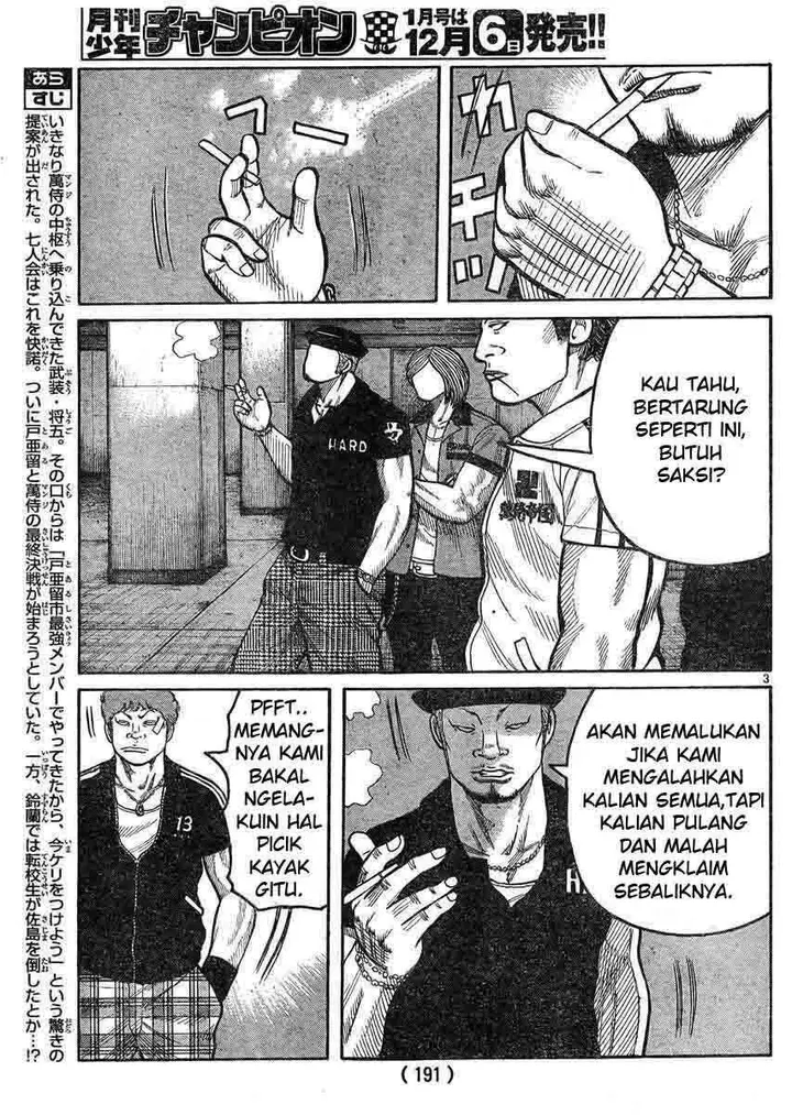 image-komik-worst-chapter-123-3/44