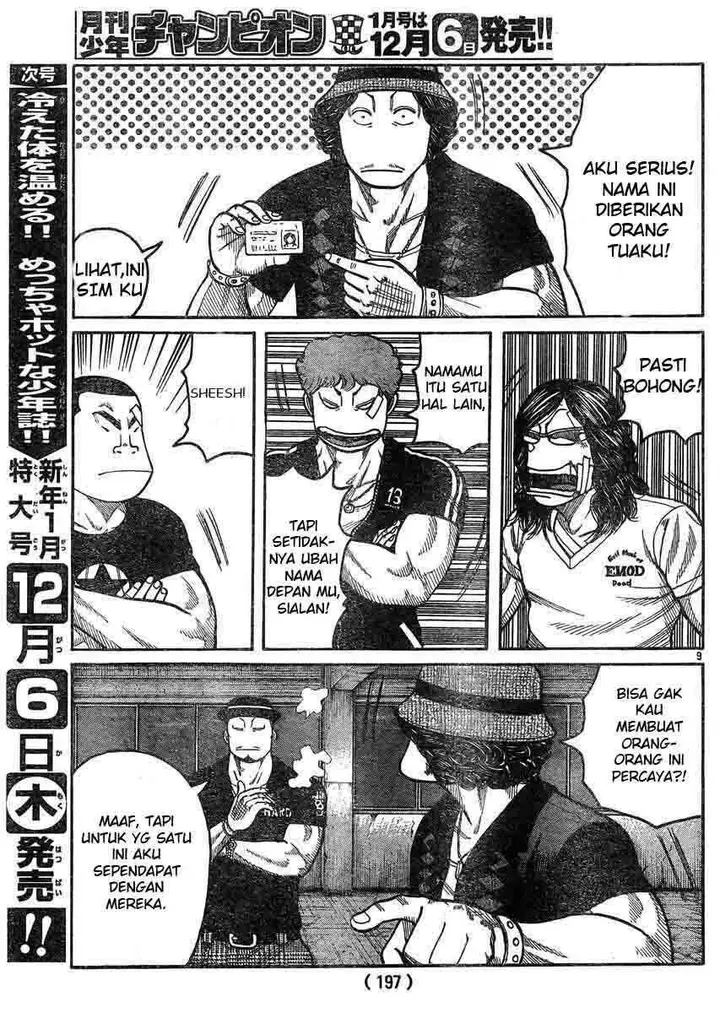 image-komik-worst-chapter-123-9/44