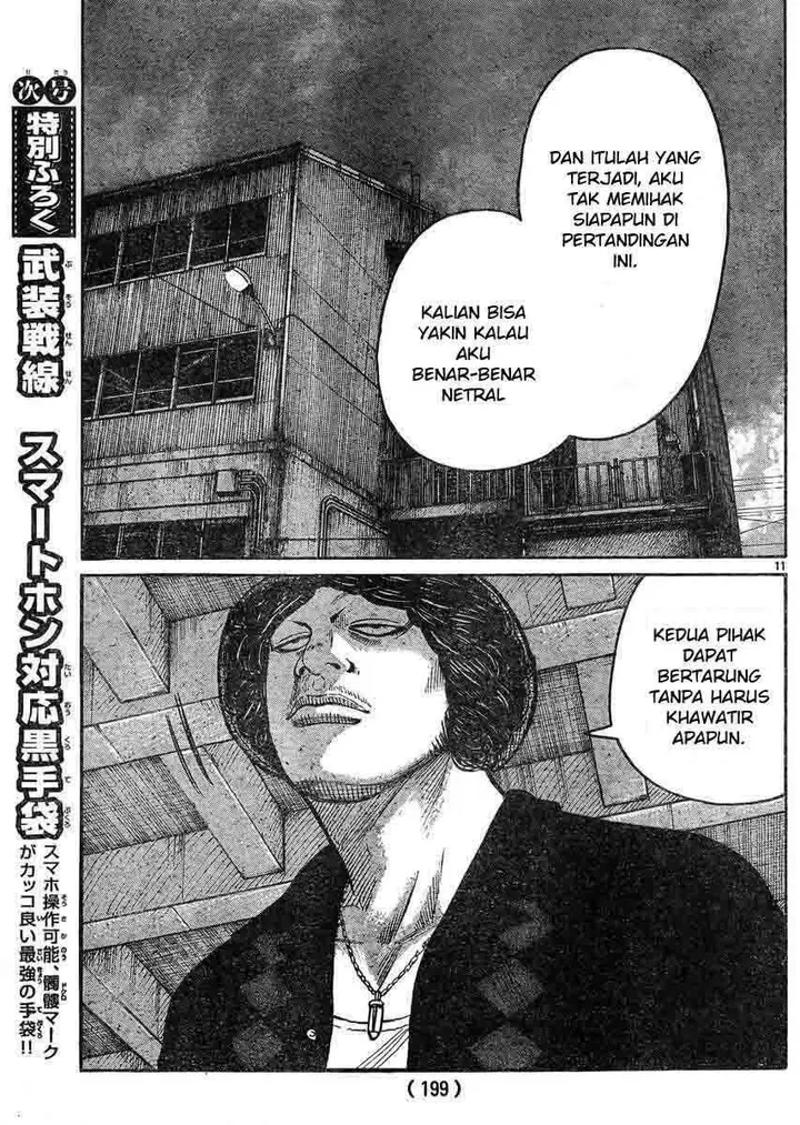 image-komik-worst-chapter-123-11/44