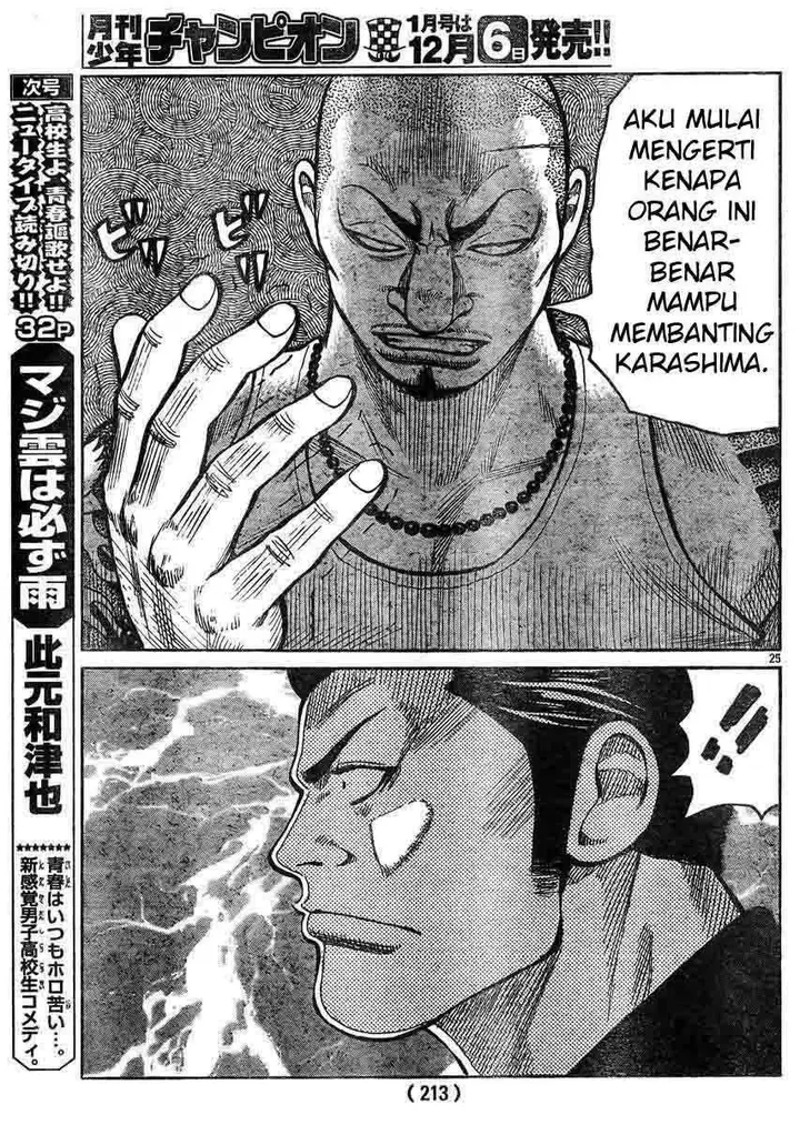 image-komik-worst-chapter-123-24/44