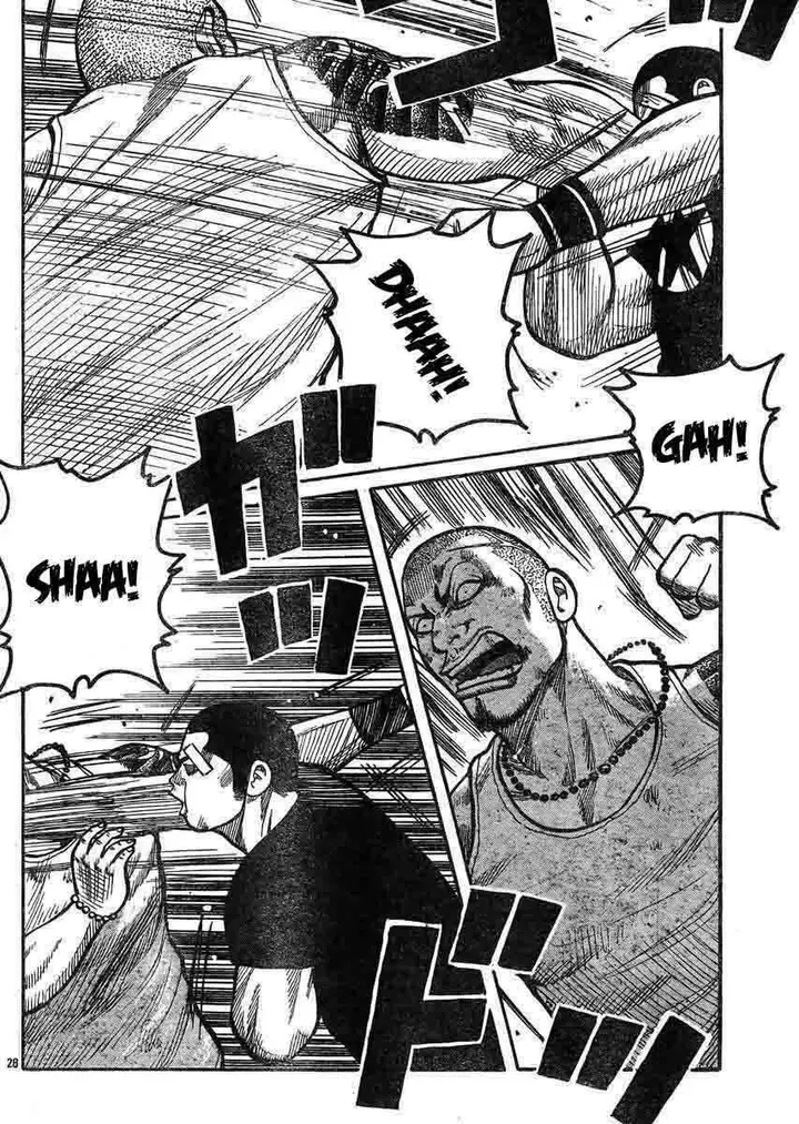 image-komik-worst-chapter-123-26/44