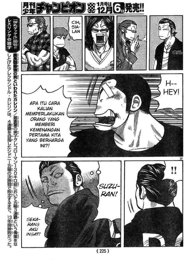 image-komik-worst-chapter-123-35/44